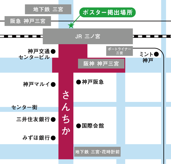 掲出箇所と周辺の地図