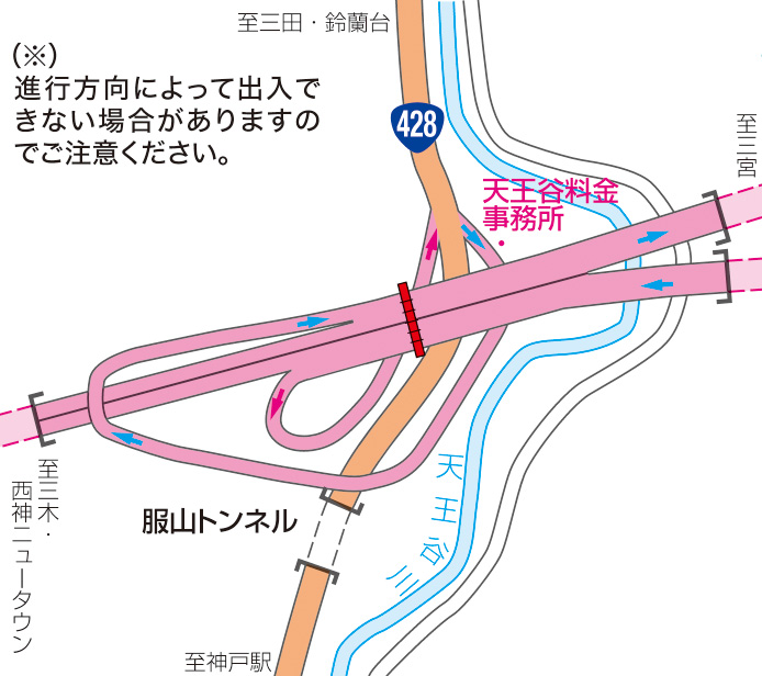 山麓バイパス 神戸市道路公社